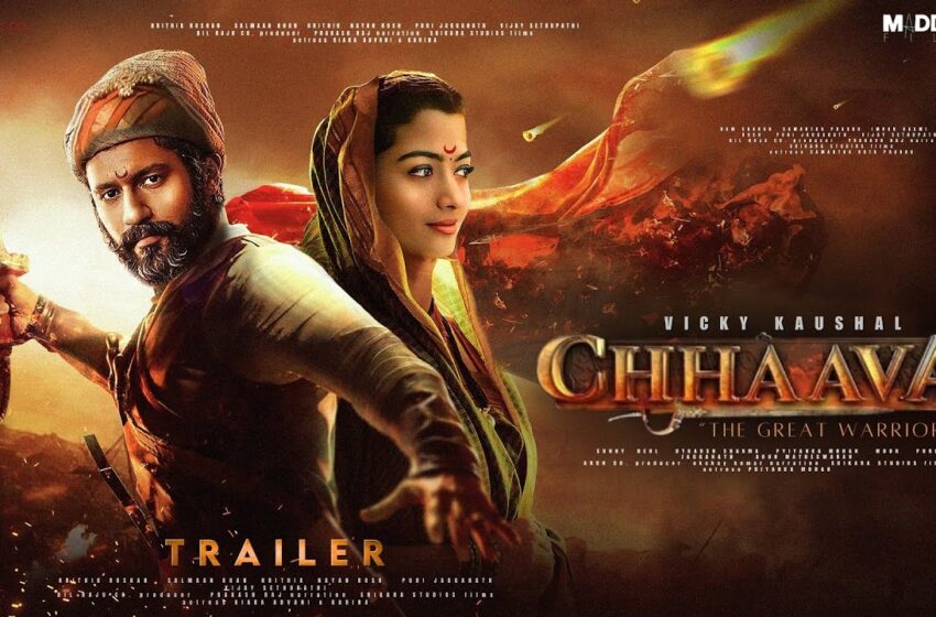 Chhava Film 2025 рдореЗрдВ рдорд╣рд╛рд░рд╛рдиреА рдпреЗрд╕реБрдмрд╛рдИ рднреЛрдВрд╕рд▓реЗ рдХреА рднреВрдорд┐рдХрд╛ рдирд┐рднрд╛рдХрд░ рдЧрд░реНрд╡ рдорд╣рд╕реВрд╕ рдХрд░ рд░рд╣реА рд╣реИрдВ рд░рд╢реНрдорд┐рдХрд╛ рдордВрджрд╛рдирд╛