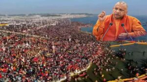 Mahakumbh 2025