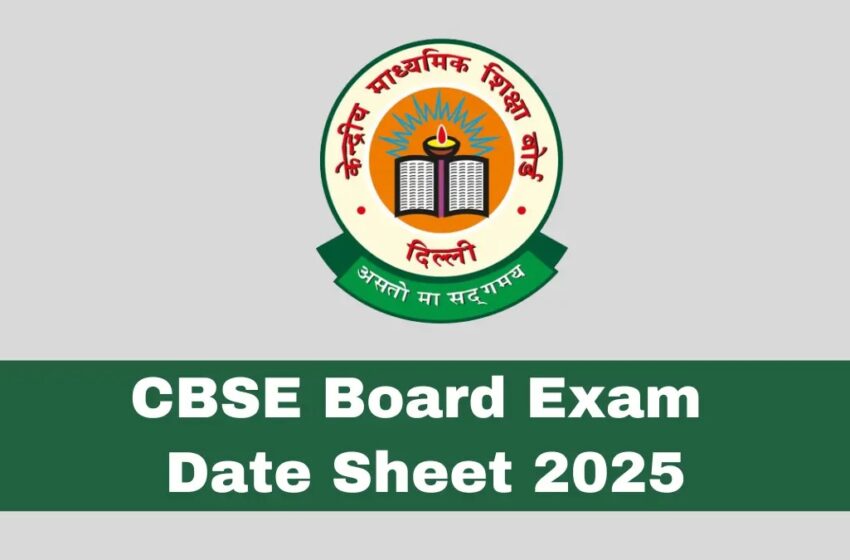 CBSE Board Exams 2025: Master Your Preparation with These FAQs!