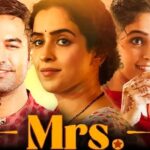 Mrs Victory 2025: Bold Steps to Conquer Challenges