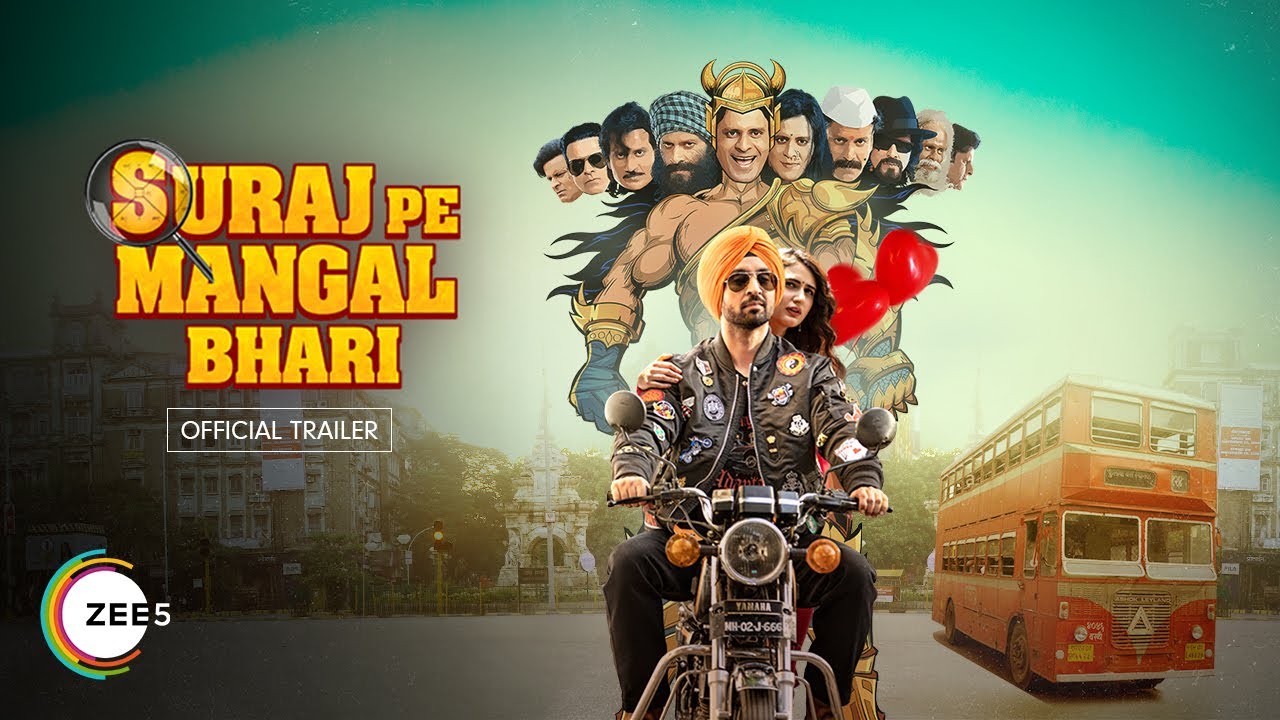 Suraj Pe Mangal Bhari 2020: A Hilarious Social&hellip;