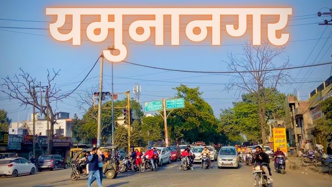“Yamunanagar Rising: 12 Powerful Reasons for a Prosperous Future”