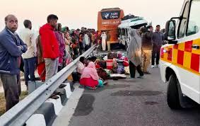 Purvanchal Expressway