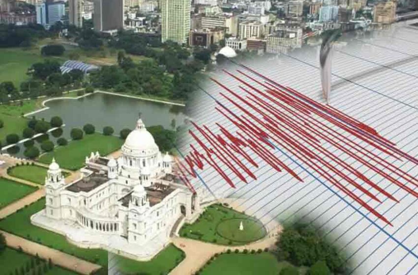 Kolkata earthquake: Details on the earthquake, how it happened, when and where it happens etc.