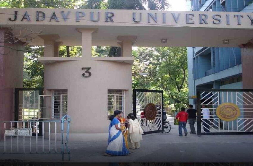 Jadavpur University: History, Rankings, and Recent Controversy