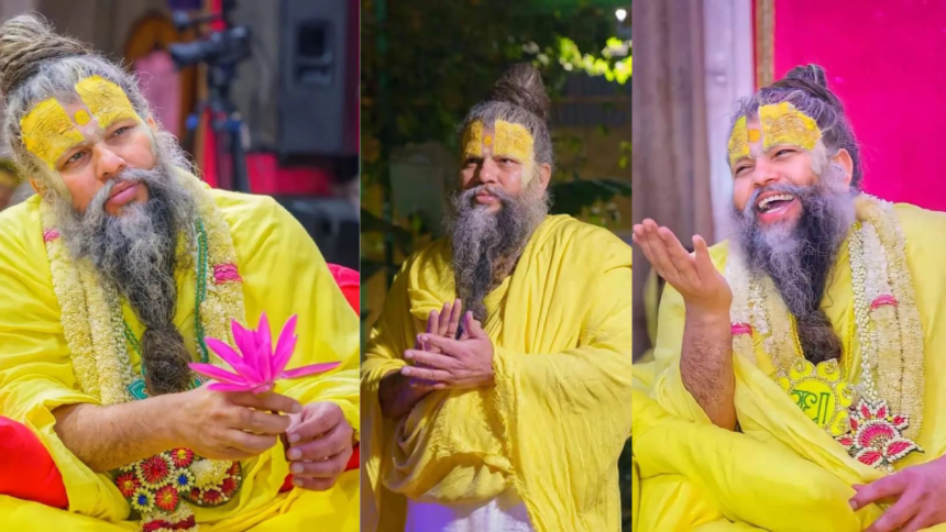 Premanand Maharaj
