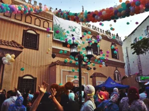 What is Eid al-Fitr?