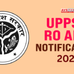 UPPSC RO ARO Exam Date