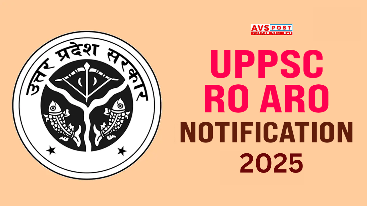 UPPSC RO ARO Exam Date