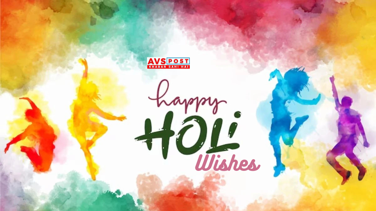 Happy Holi wishes