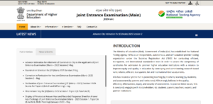 JEE Main 2025