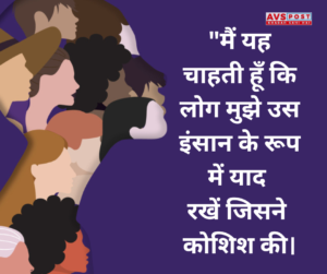 International women's day