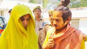 Meerut Murder Case