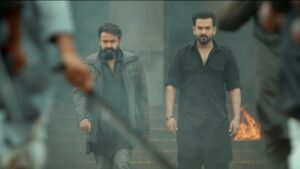 Lucifer & L2: Empuraan