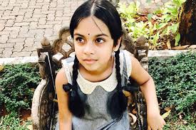When and where was she born at?