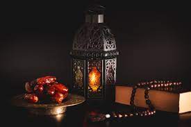 what is Ramadan 2025?