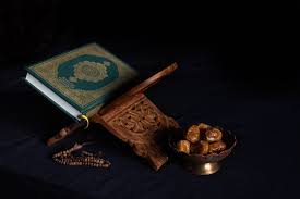 Details on the routine of Ramadan 2025?