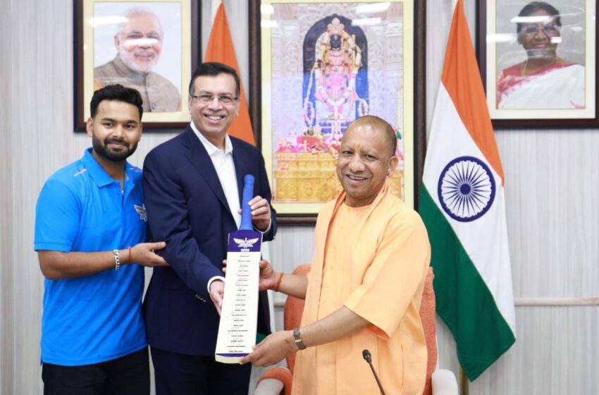 IPL 2025 से पहले lucknow Super Giants (LSG) की CM Yogi Adityanath से मुलाकात