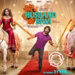 Mere Husband Ki Biwi