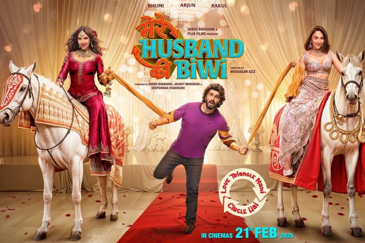 Mere Husband Ki Biwi