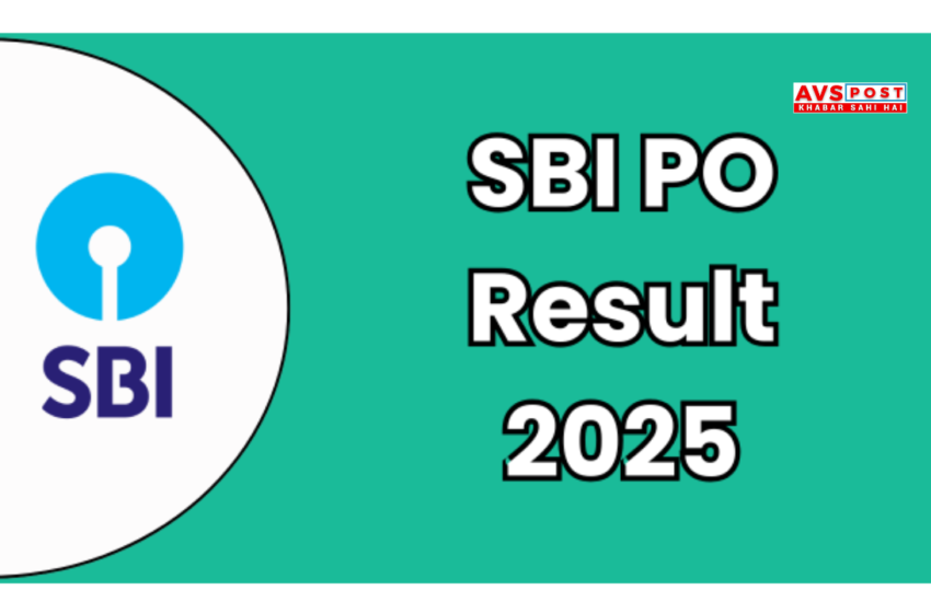 SBI PO Prelims result 2025 जल्द जारी: डायरेक्ट लिंक, कट ऑफ, स्कोरकार्ड और सैलरी की पूरी जानकारी