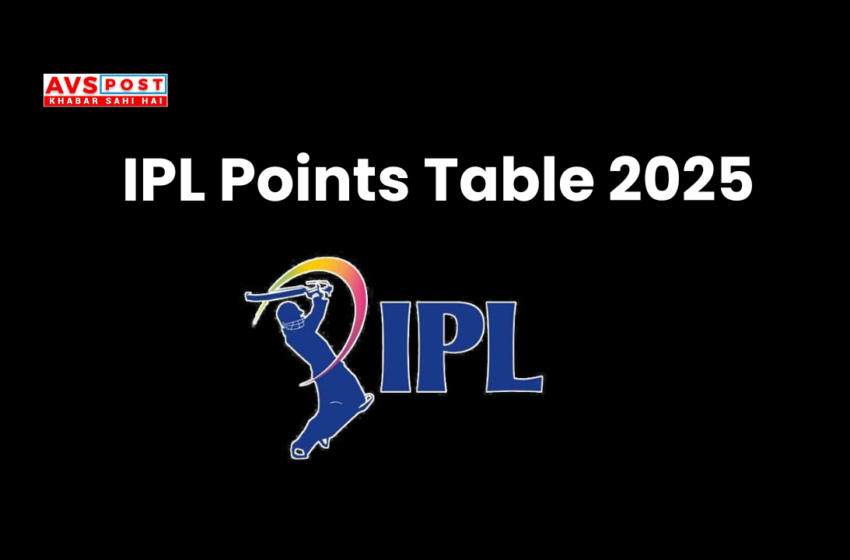 IPL Points Table 2025