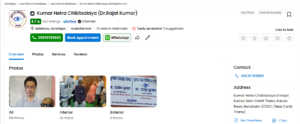 Top 5 eye care centers in Gorakhpur