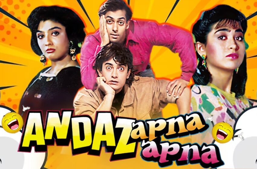 Bollywood Comedy Is Still Ruled by Andaz Apna Apna for These 7 Timeless Reasons!