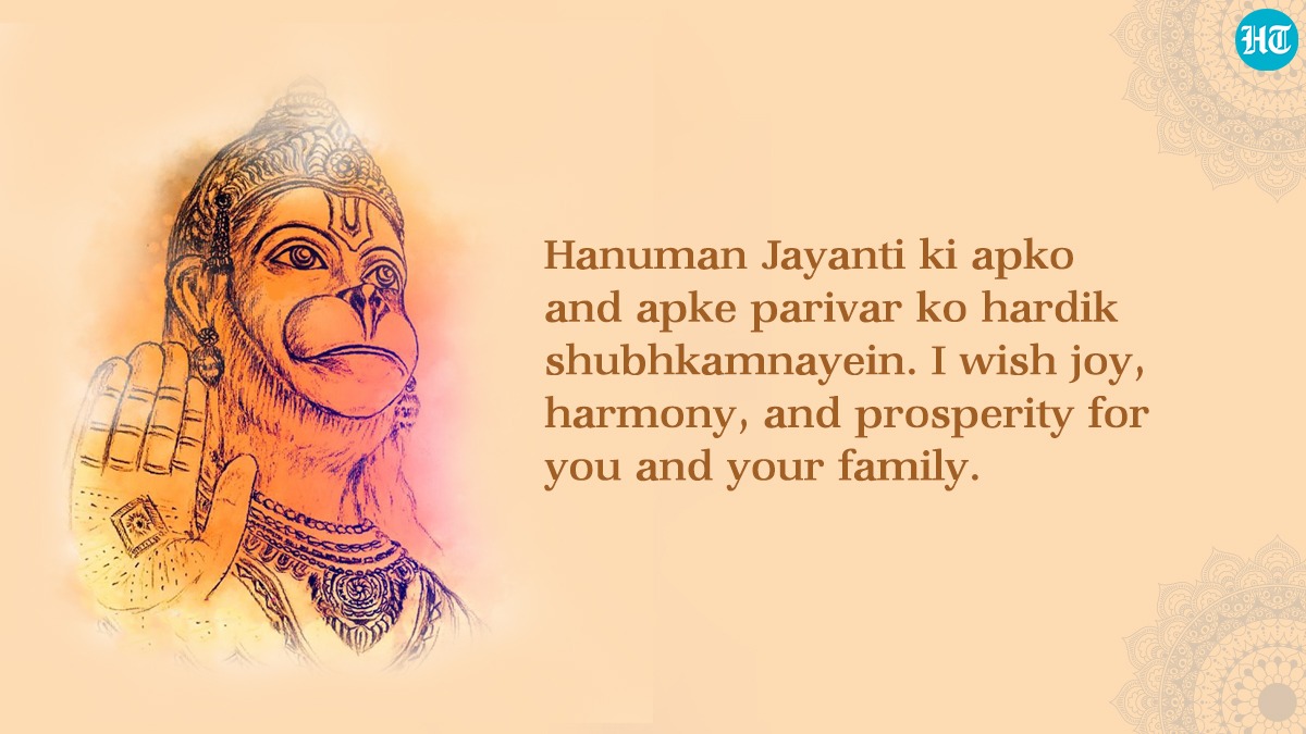 Discover Your Inner Strength on Hanuman Jayanti, April&hellip;