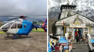 To book helicopter services follow this given steps