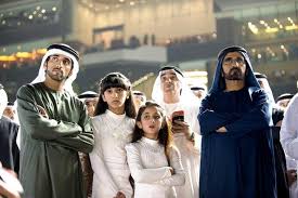 Who all are there in Sheikh Hamdan bin Mohammed Al Maktoum family?
