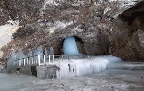 Amarnath Yatra 2025
