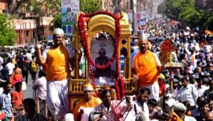 Details on the the importance of this festival in current time?