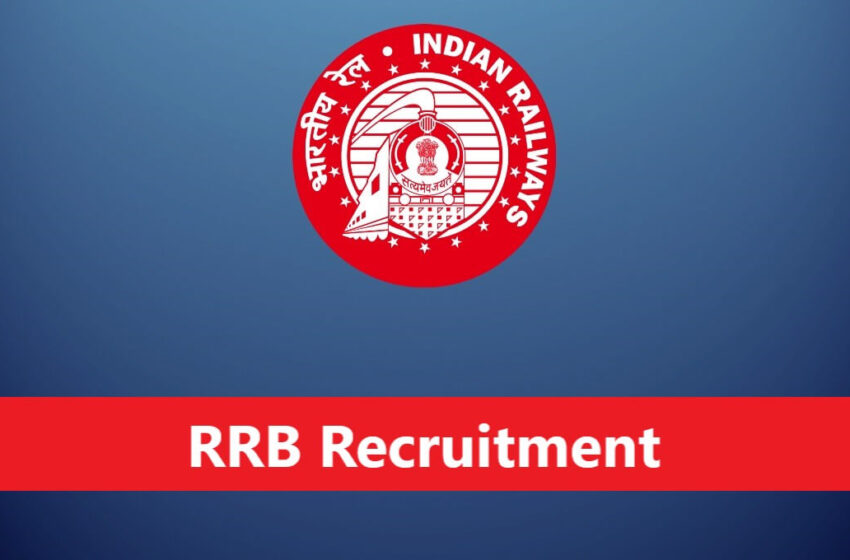 RRB ALP Vacancy : Great Chance to Become a Train Driver, Huge Vacancies Out, Apply Tomorrow