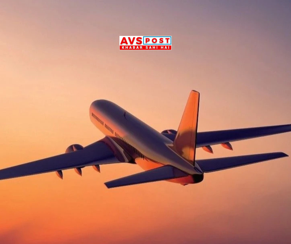 Pakistan airspace closure