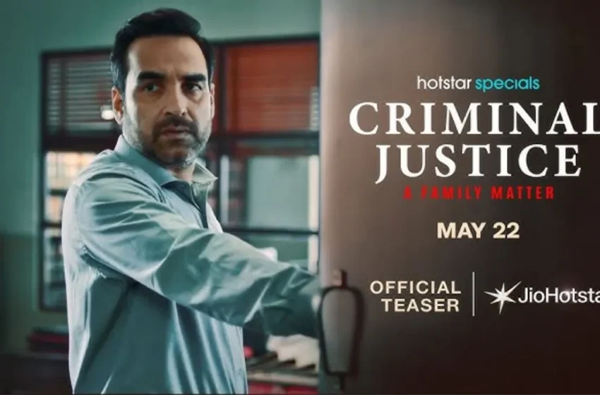 Criminal Justice Season 4