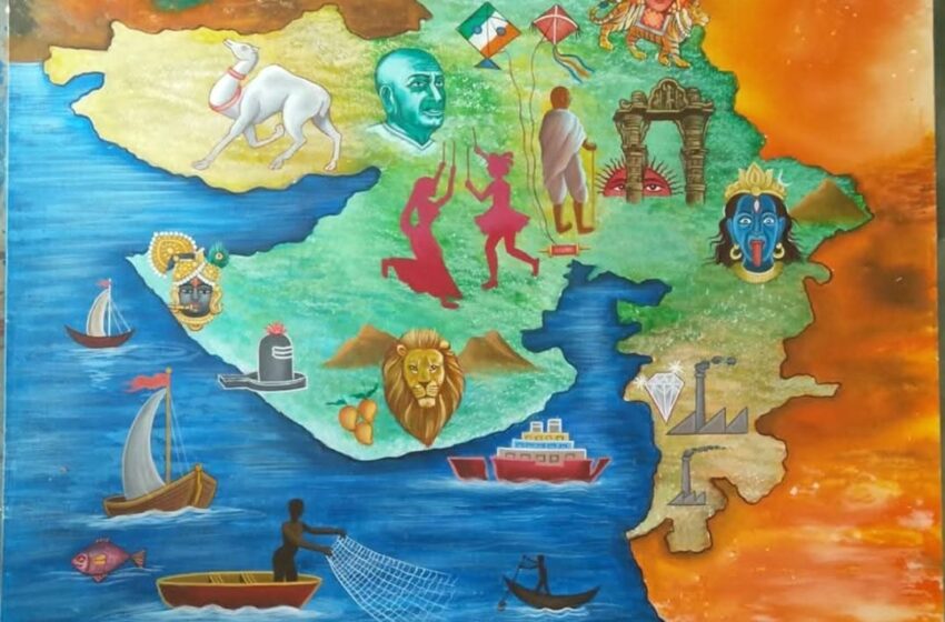 ૧લી મે : ગુજરાત સ્થાપના દિન પર કેટલીક નવીન વાતો જાણવામાં આનંદ આવશે