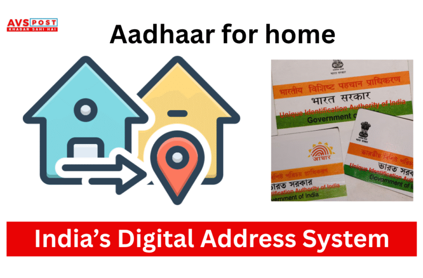 India’s Digital Address System : Revolutionizing Locations with DIGIPIN