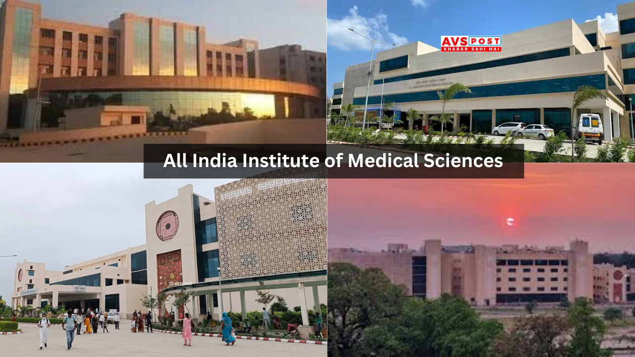 AIIMS