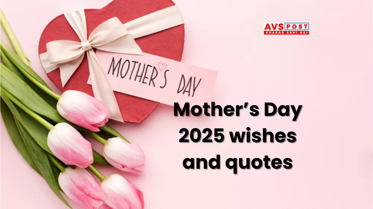 Happy Mothers Day 2025