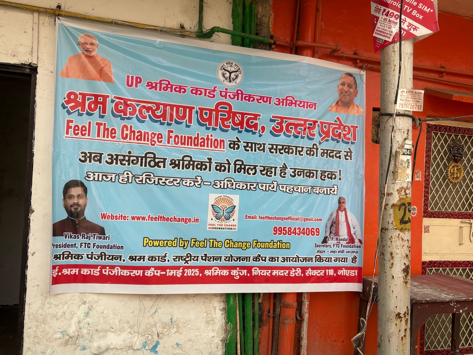 Feel The Change Foundation On Labour day