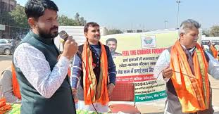 Vikas Raj Tiwari