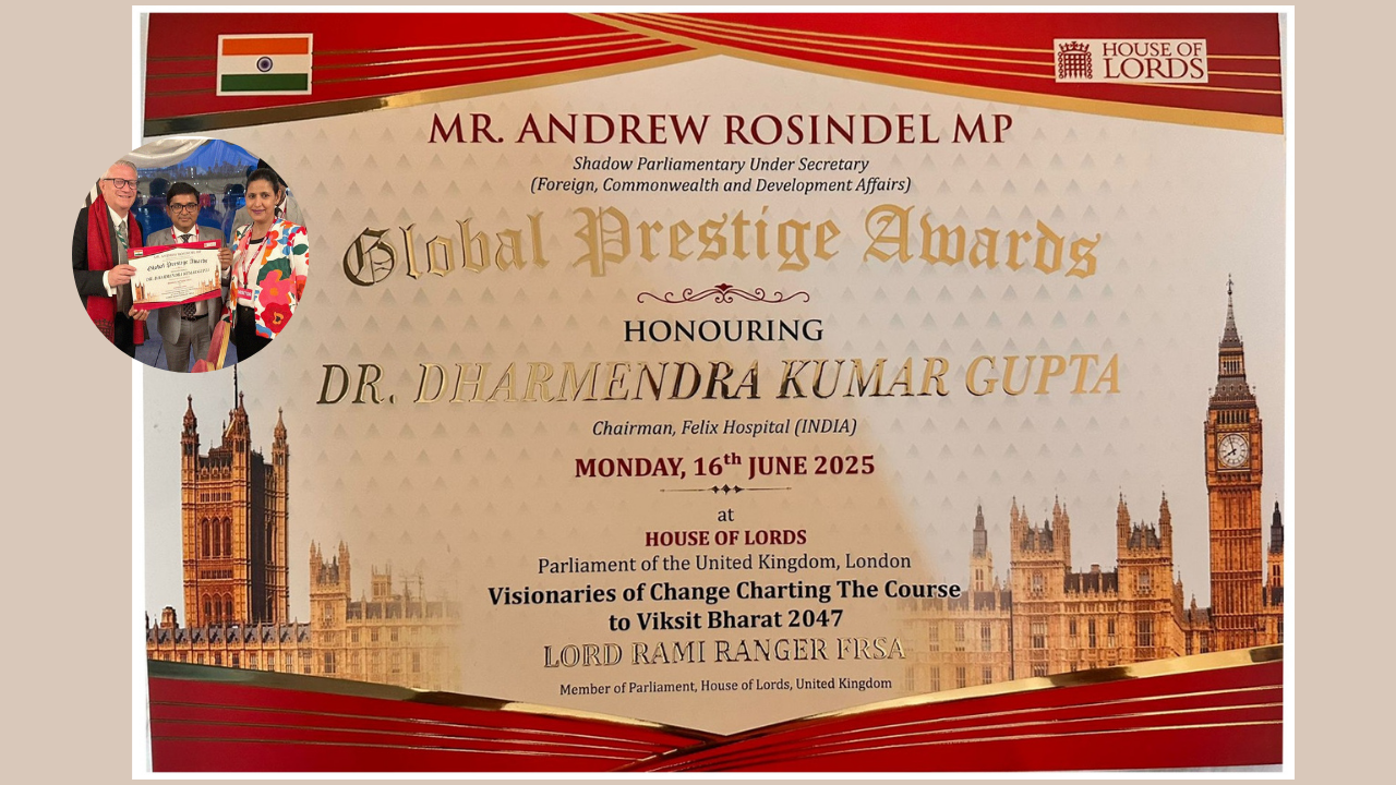 India 2047 vision : House of Lords London