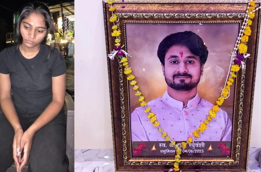 Sonam and Raja Raghuvanshi हत्याकांड: हनीमून से हत्या तक की सनसनीखेज कहानी
