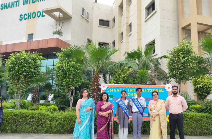 shanti international school noida