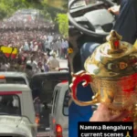Stampede tragedy : RCB victory parade Cancelled 