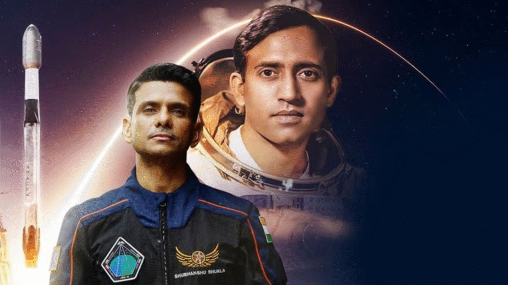 Shubhanshu Shukla ISS मिशन : 1984 के बाद भारत के दूसरे अंतरिक्ष यात्री की सफलता
