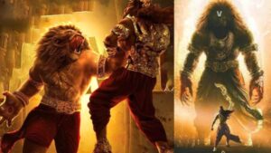 Mahavatar Narsimha 2025