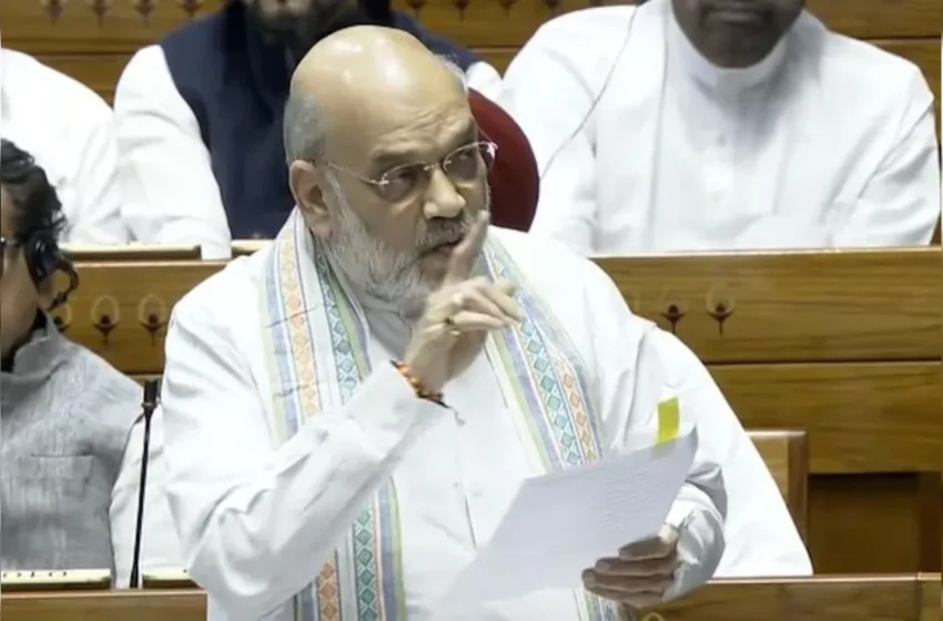 Amit Shah ने लोकसभा में रखे 3 सशक्त विधेयक | नेताओं की जवाबदेही पर होगा सीधा असर