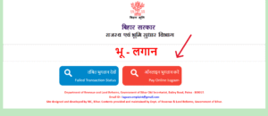 Bihar Bhumi Portal